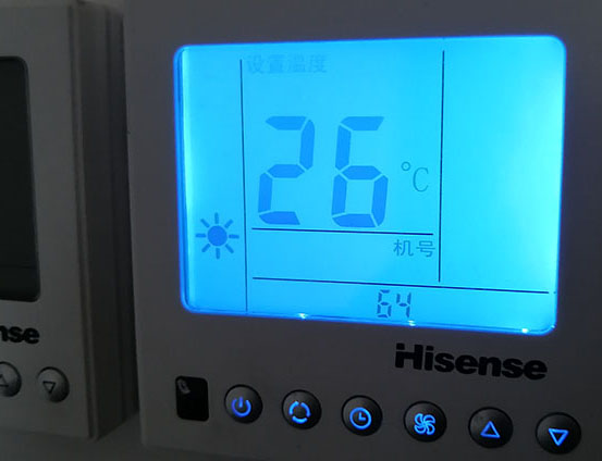 宜昌海信中央空调维修电话在哪里找